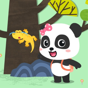 梅花十三打开腿❌❌爆
