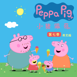 梅花十三打开腿❌❌爆
