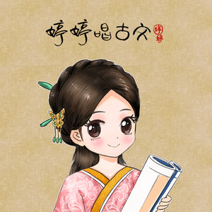 梅花十三打开腿❌❌爆
