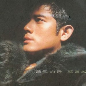 梅花十三打开腿❌❌爆
