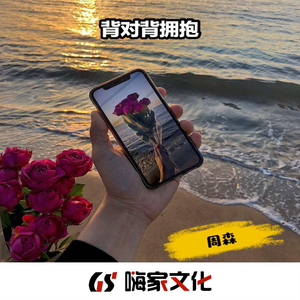 梅花十三打开腿❌❌爆
