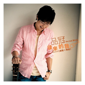 梅花十三打开腿❌❌爆
