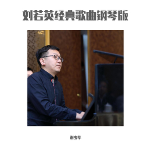 梅花十三打开腿❌❌爆
